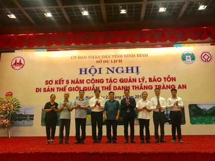 Hội nghị sơ kết 5 năm công tác quản lý, bảo tồn Di sản thế giới Quần thể danh thắng Tràng An. 1