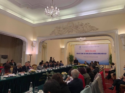 Hội nghị Tổng kết công tác 2020 và phương hướng năm 2021 của Uỷ ban quốc gia UNESCO Việt Nam 2