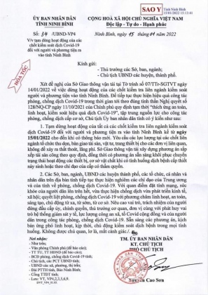 Văn bản số 34/UBND-VP4 về việc tạm dừng hoạt động của các chốt kiểm soát dịch Covid 19 đối với người và phương tiện ra vào tỉnh Ninh Bình 1