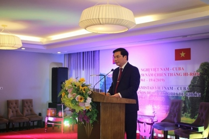 Giao lưu hữu nghị Việt Nam – Cuba tại Ninh Bình kỉ niệm 58 năm chiến thắng Hiron 1