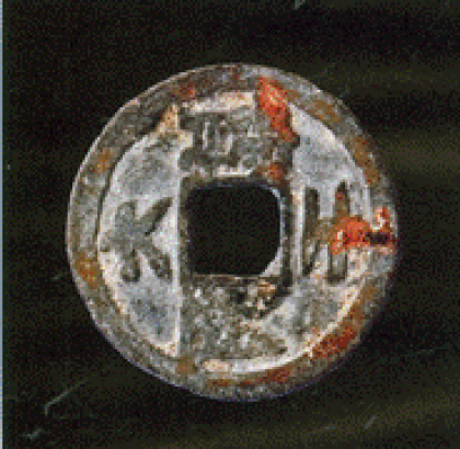 Những hiện vật cổ độc đáo trên đất Ninh Bình 17